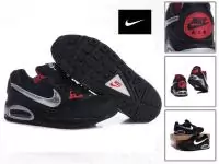 air max skyline chaussure junior,air max skyline chaussure colors